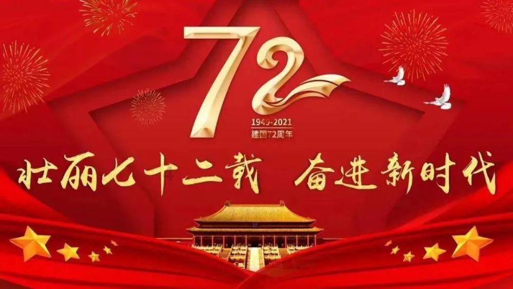 深入探索深圳竹素科技有限公司怎么样?,尽享知识星球平台的精彩内容